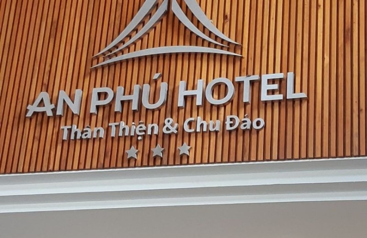 An Phu Hotel Phu Quoc 3*